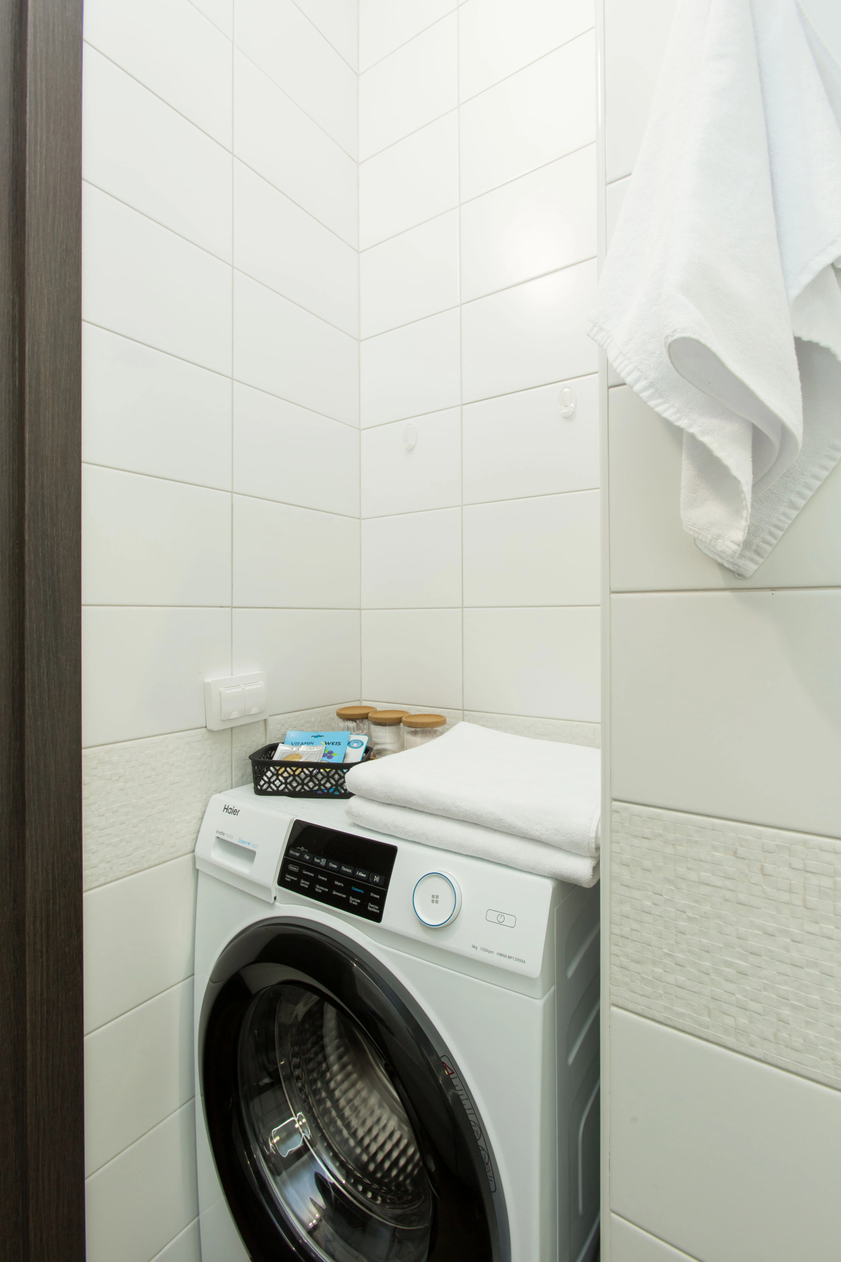 Апартаменты Pronina Aparts Family Luxe