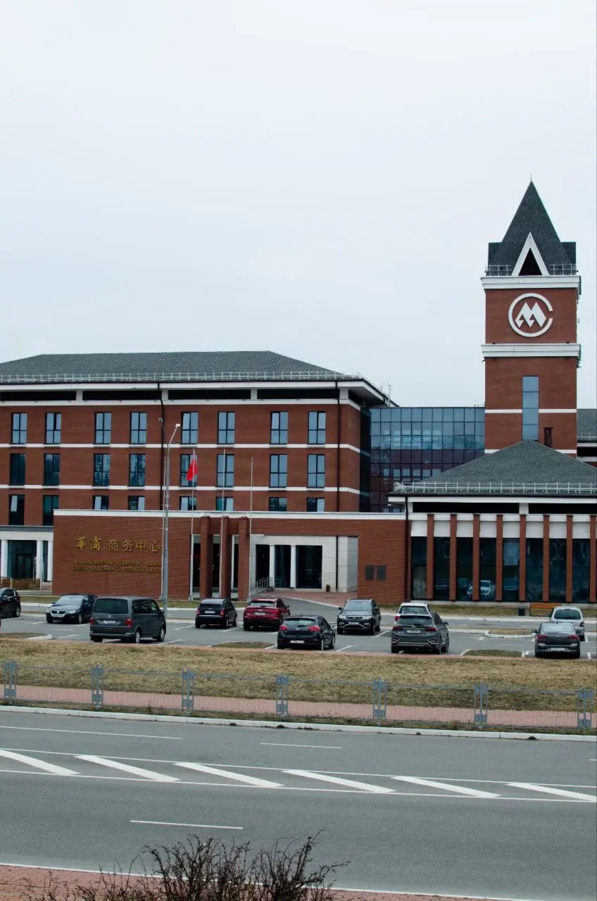 Отель China Merchants Business Center