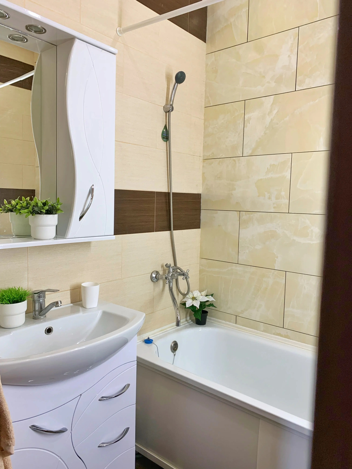 Апартаменты у Парка Краснодар