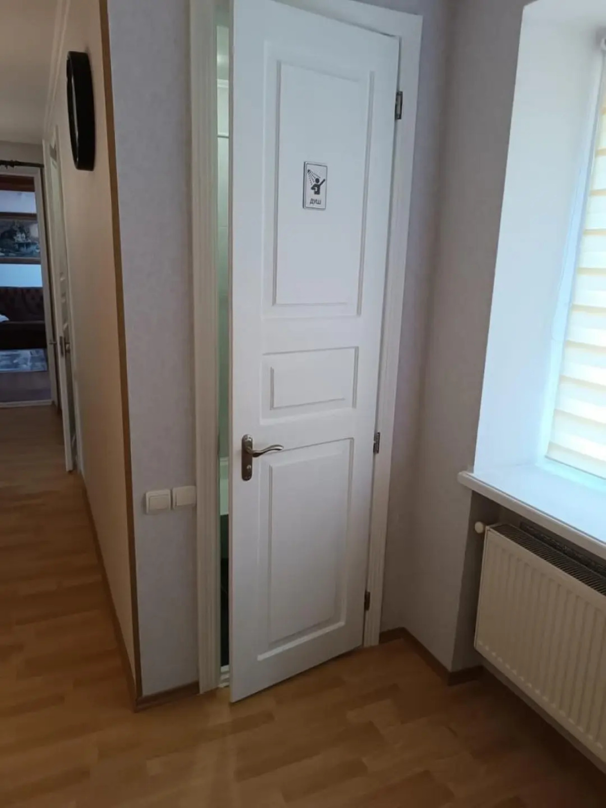 Гостевой Дом Камерата