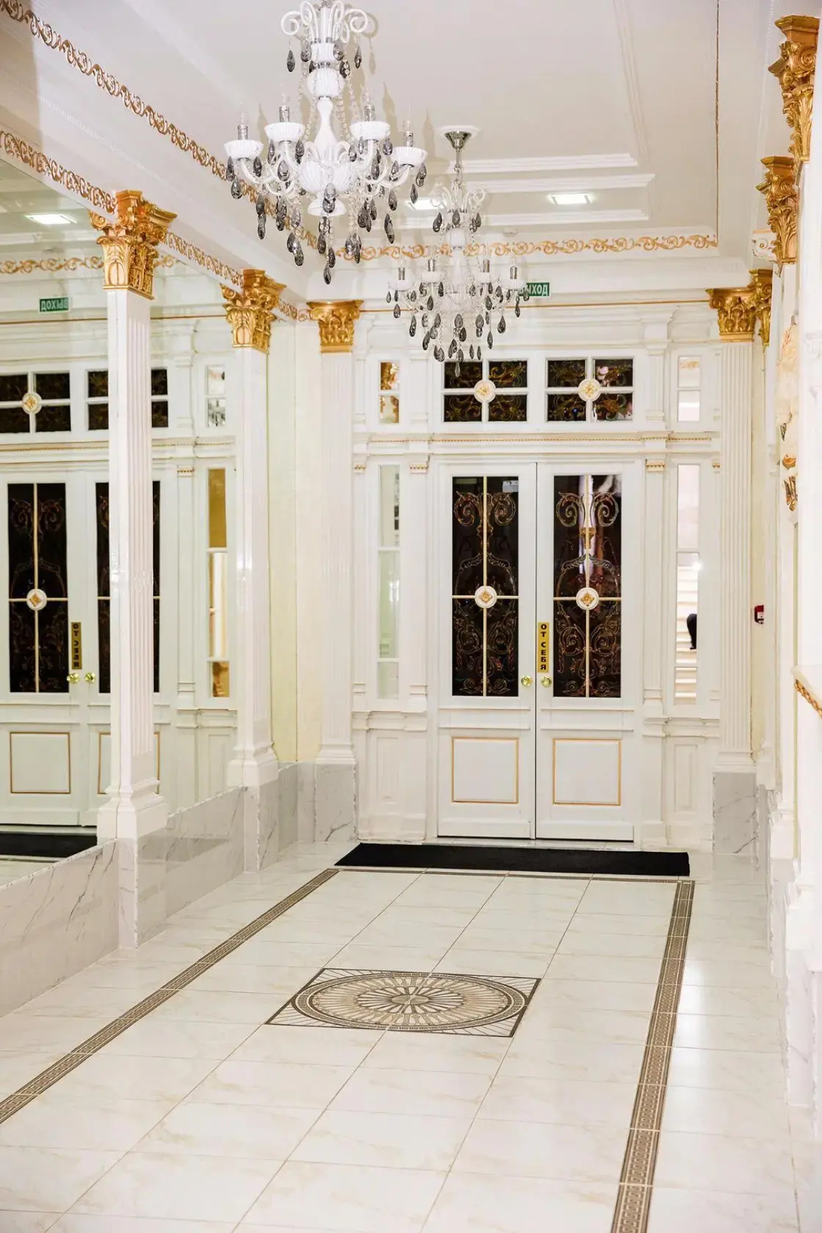 Отель Бристоль-Центральная