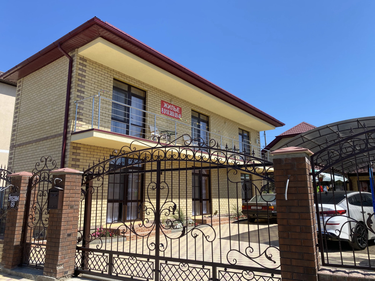 Гостевой дом Лаванда