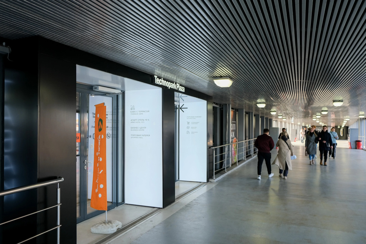 Квартира с Видом на Остров Мечты