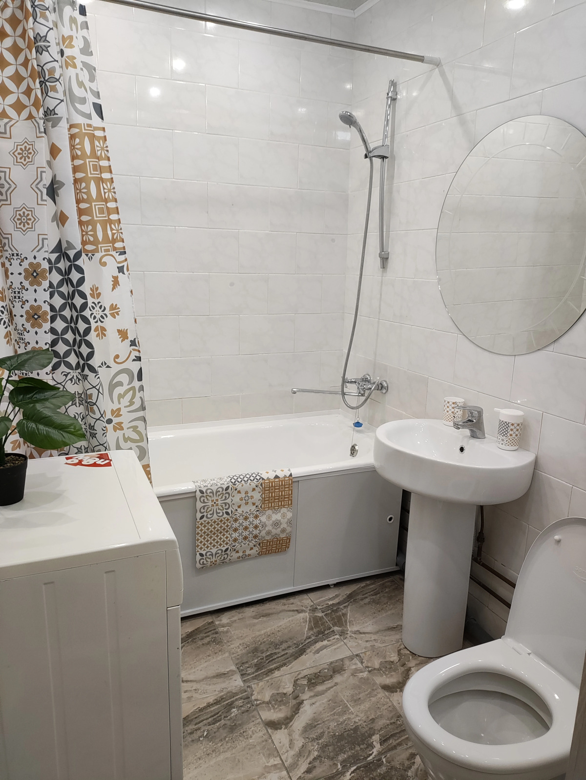 Квартира Апартаменты на Первомайской 99