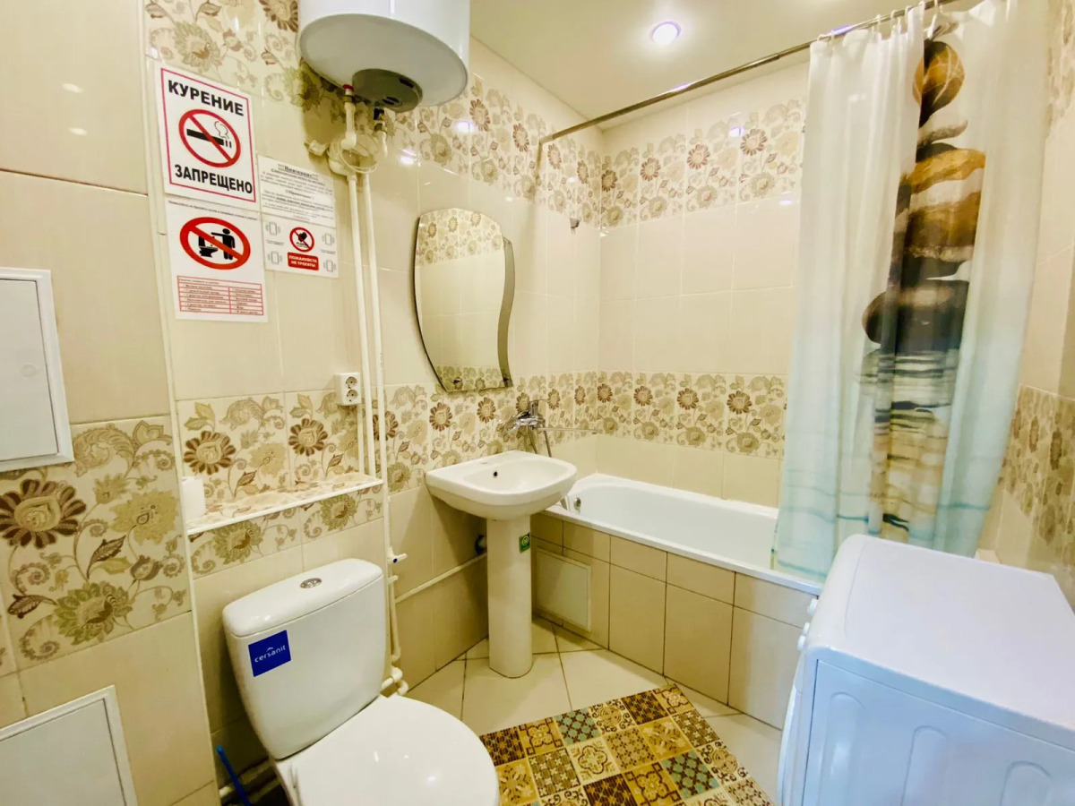 Апартаменты Агапкина 23