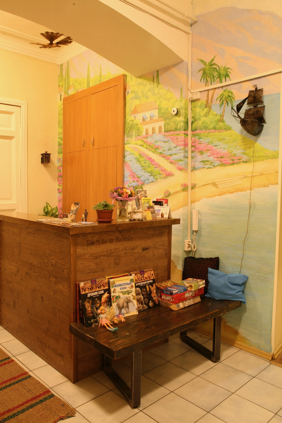 Мини-отель Дольче Вита