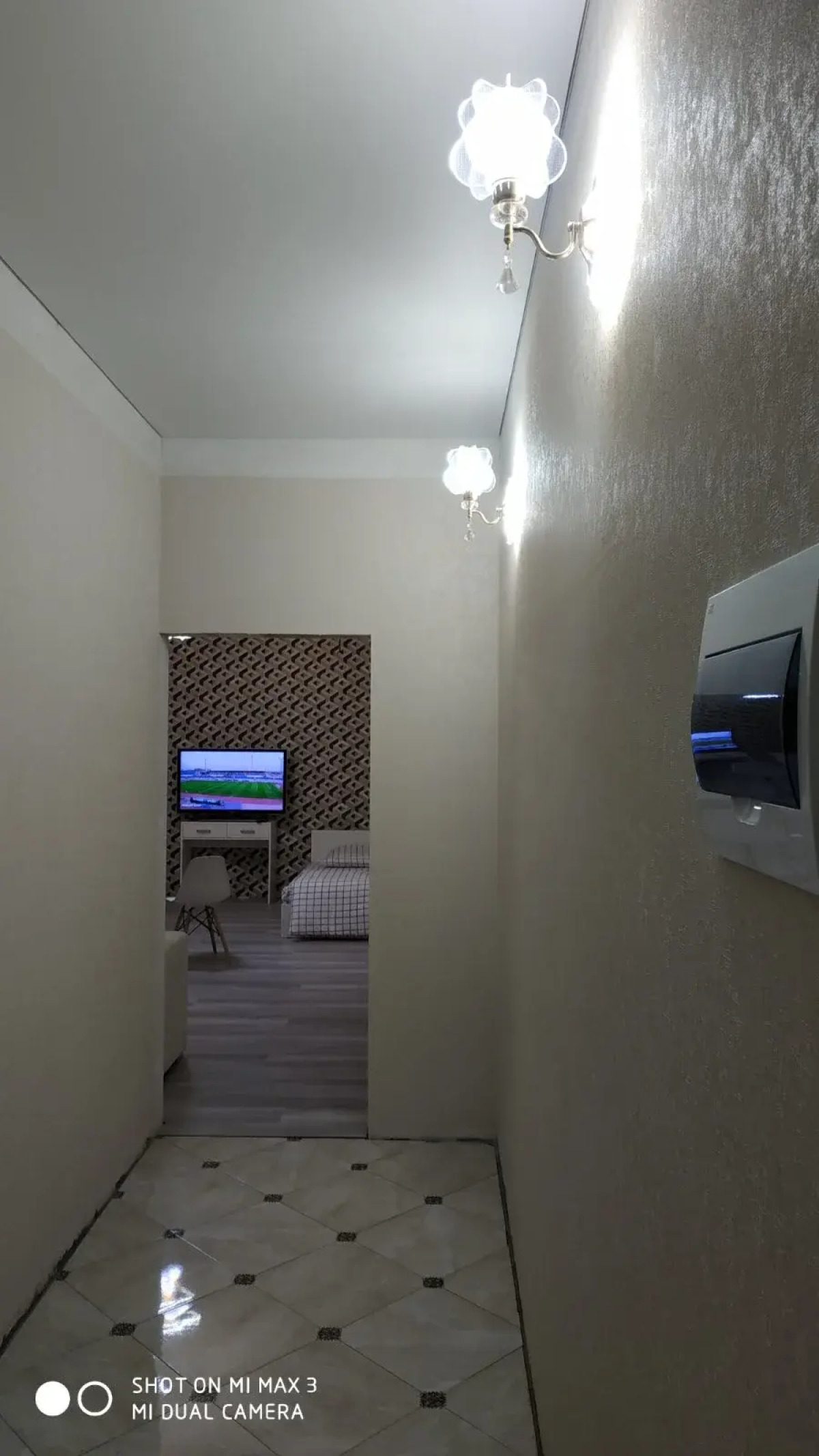 Гостевой дом На Смирницкой