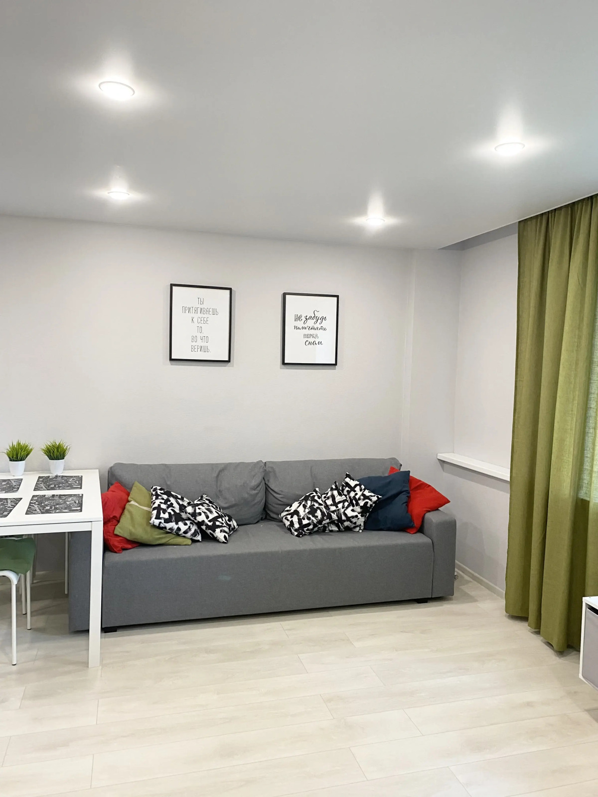 Квартира Уютная в Центре рядом с Вокзалом