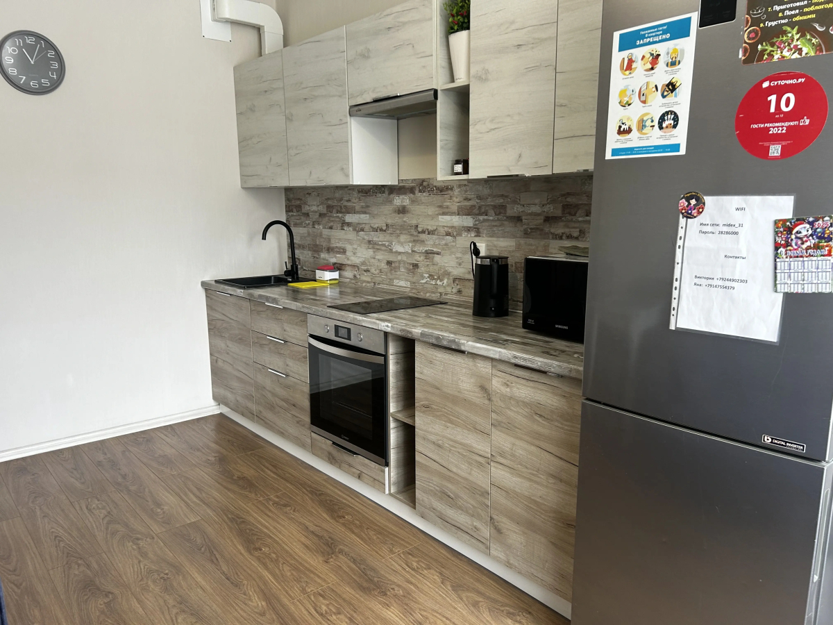 Аппартаменты в ЖК Brun