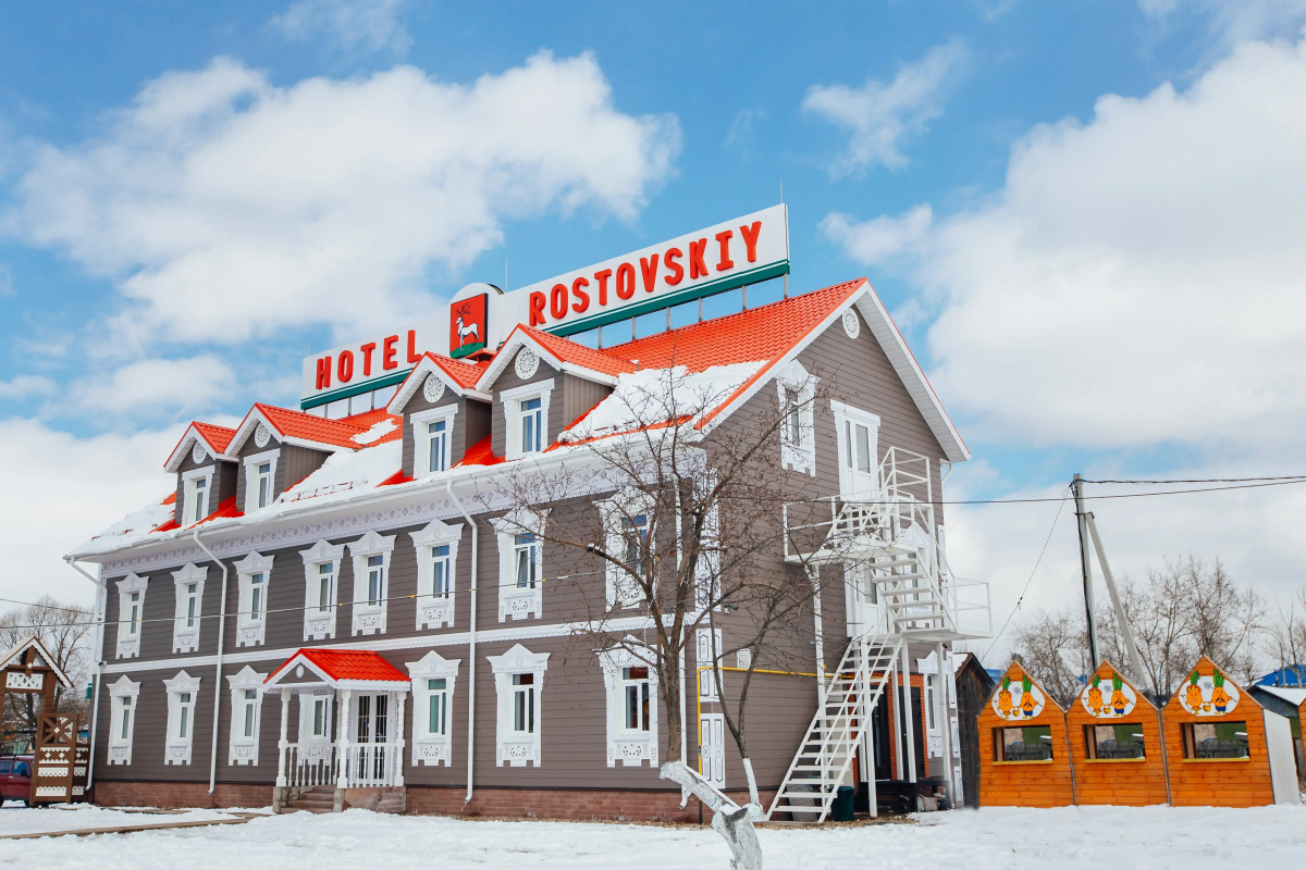 Отель Ростовский