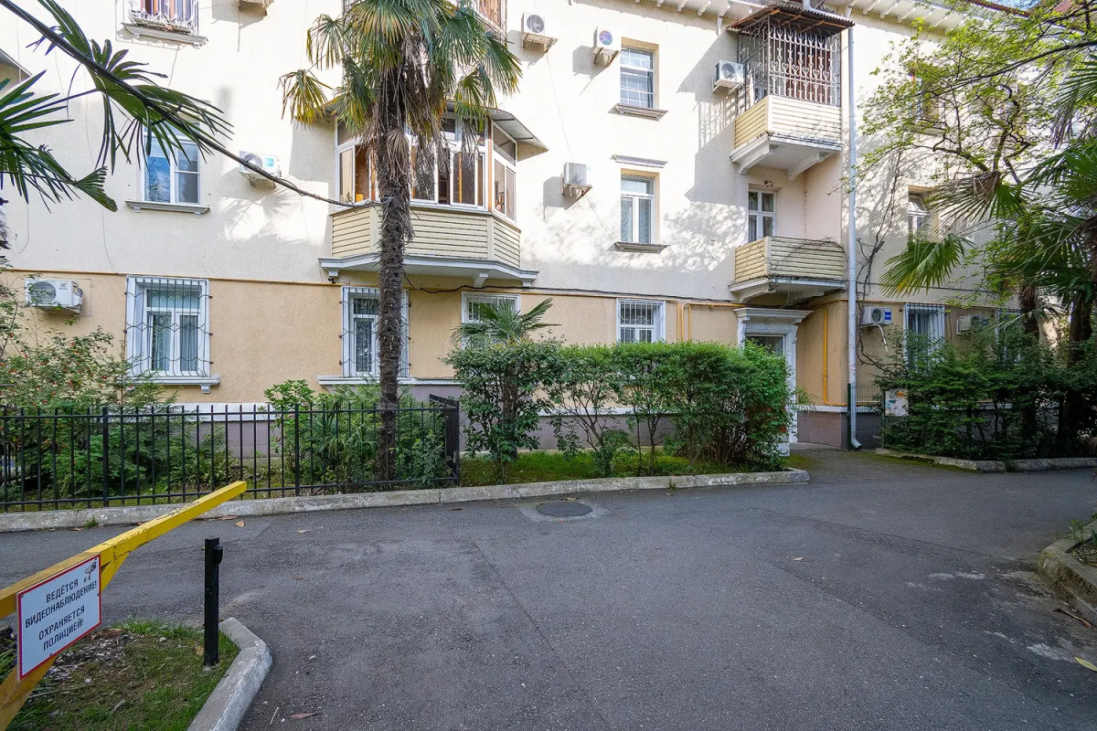 Квартира в Центре Сочи