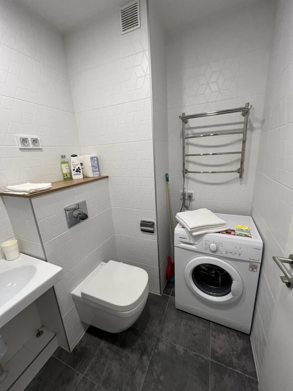 Апартаменты V15