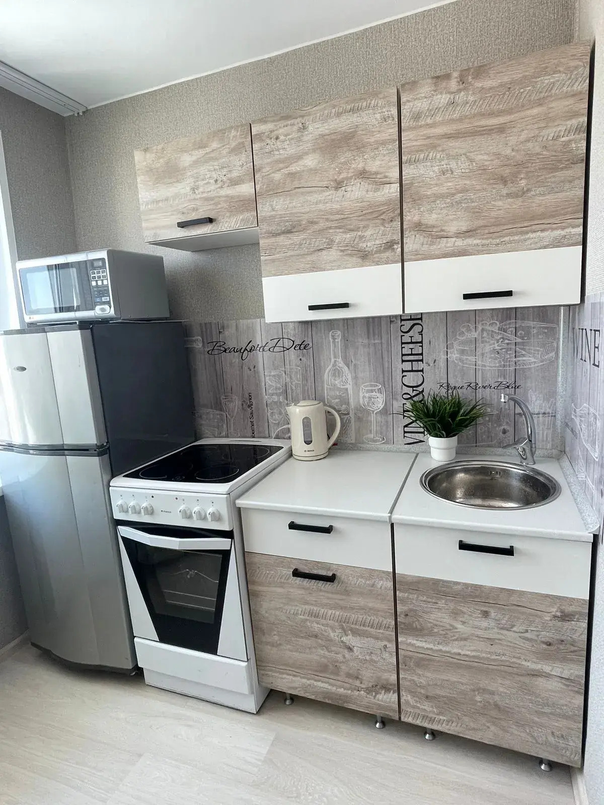 Апартаменты Созвездие Камчатки на Тушканова 12