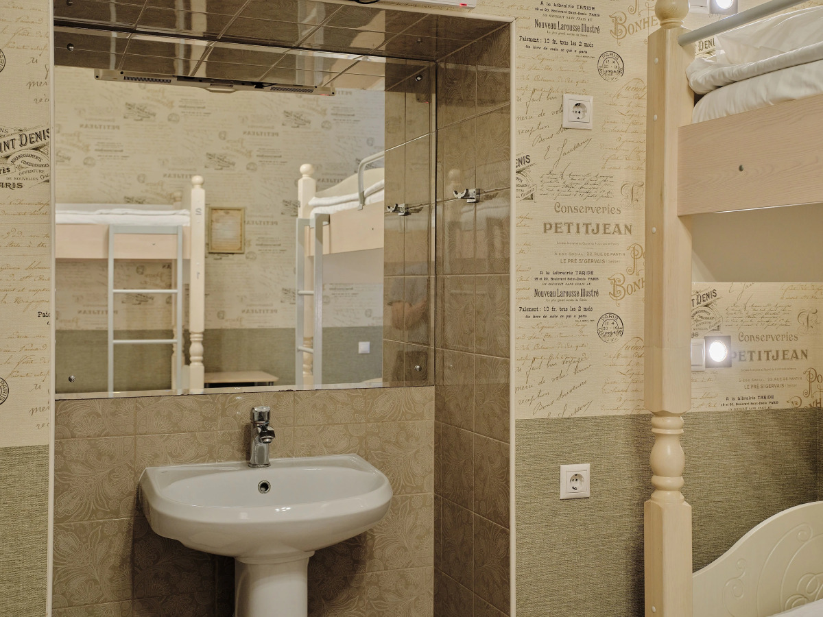 Хостел Прованс