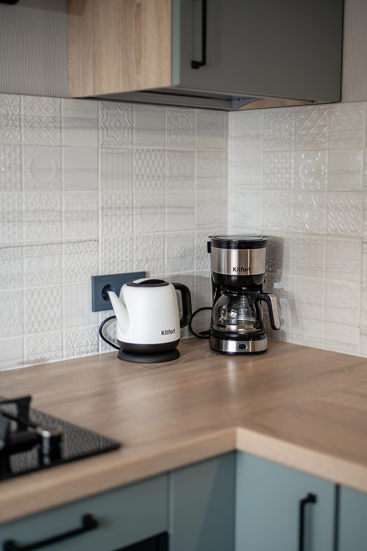 Апартаменты Home Sweet Home