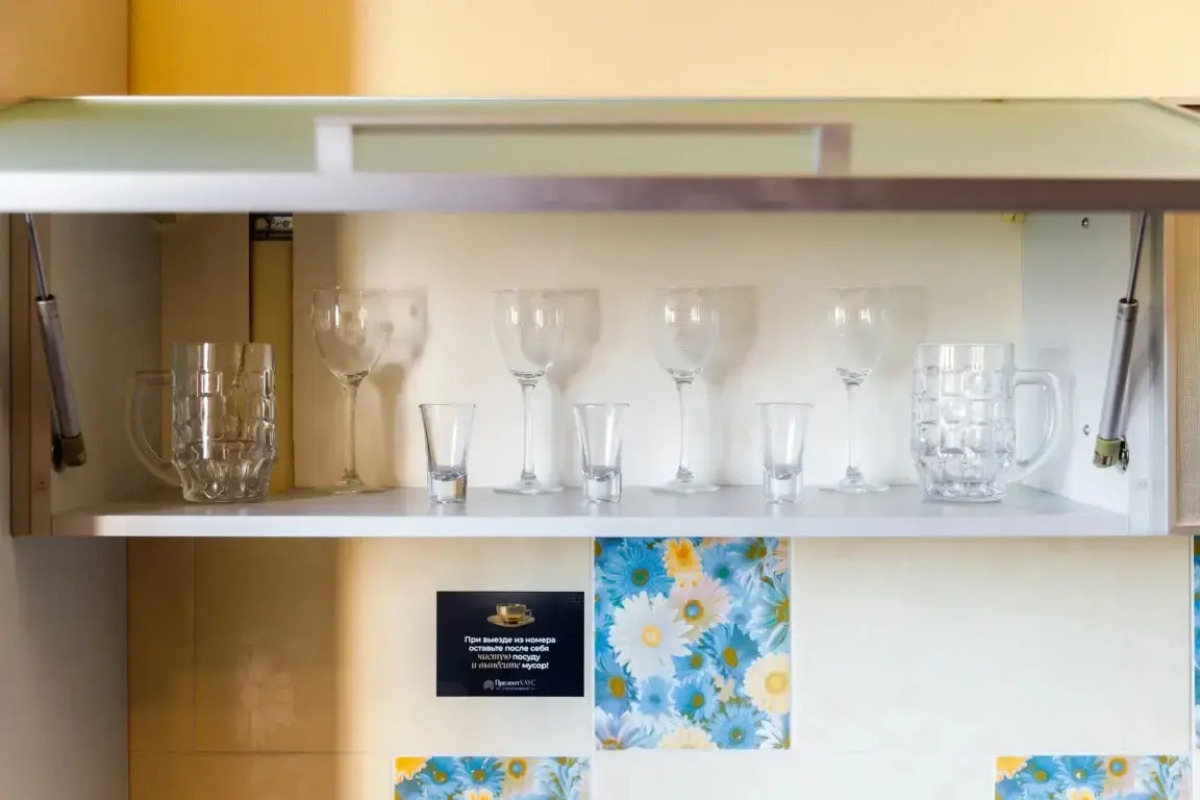 Апартаменты PrezentHaus 1 на Горького 20