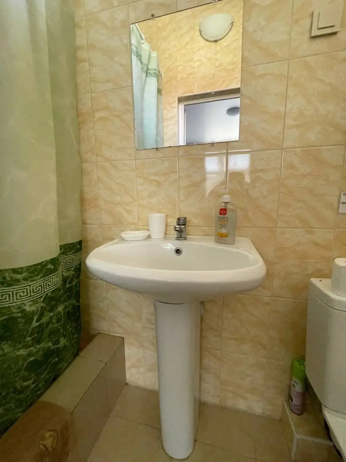 Гостевой Дом Sofita