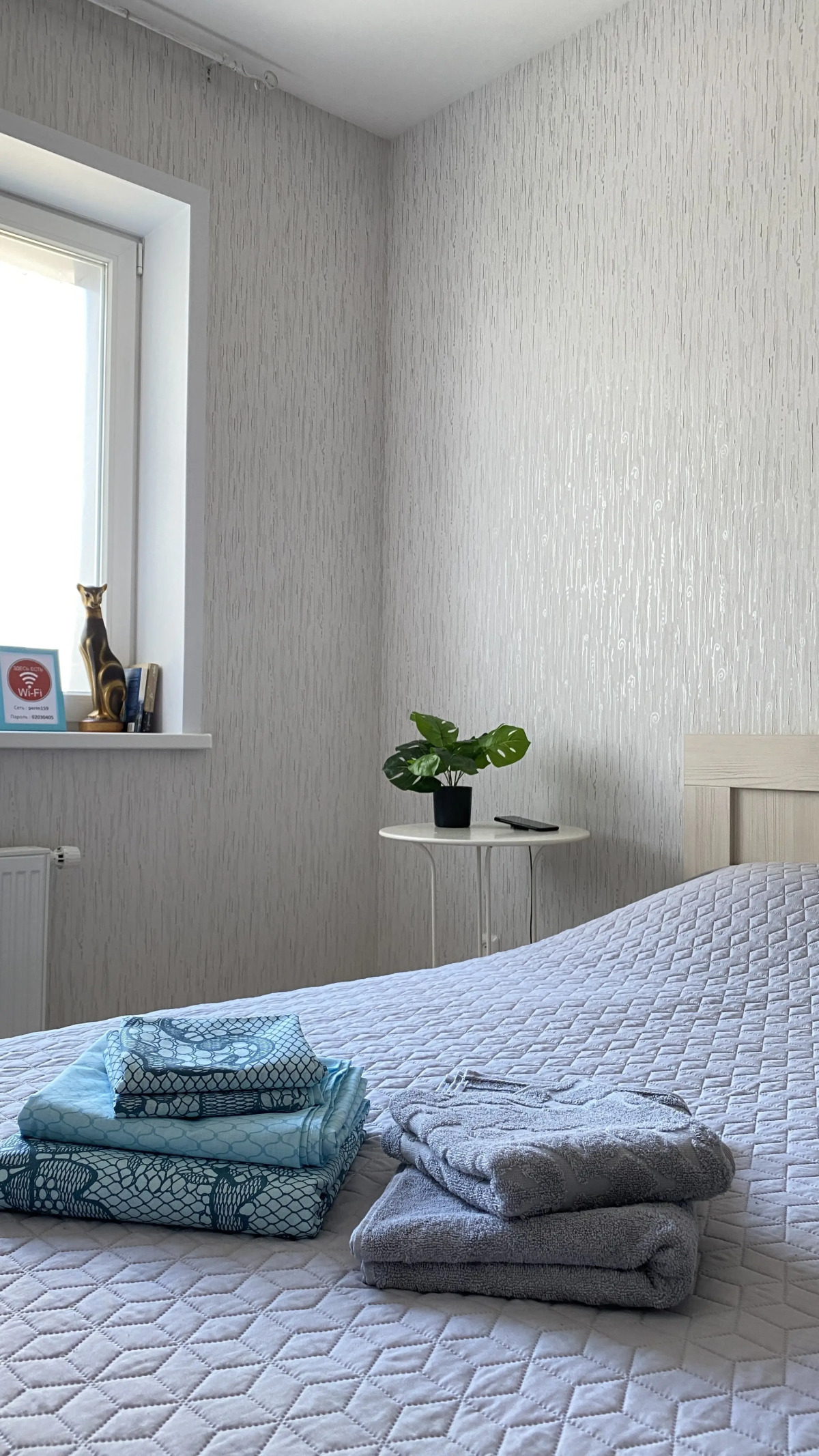 Апартаменты ЖК Гулливер Парк Горького