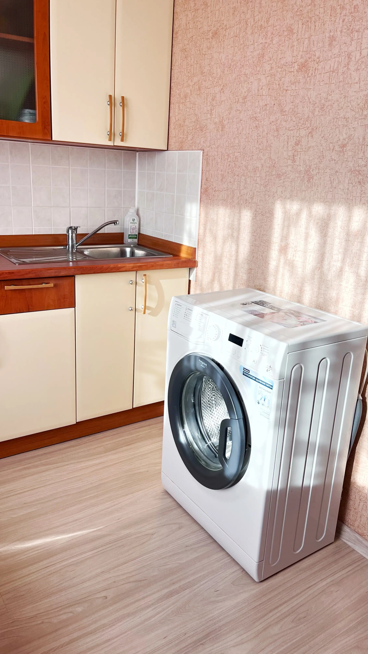 Квартира Апартаменты Арбат, 2 раздельных