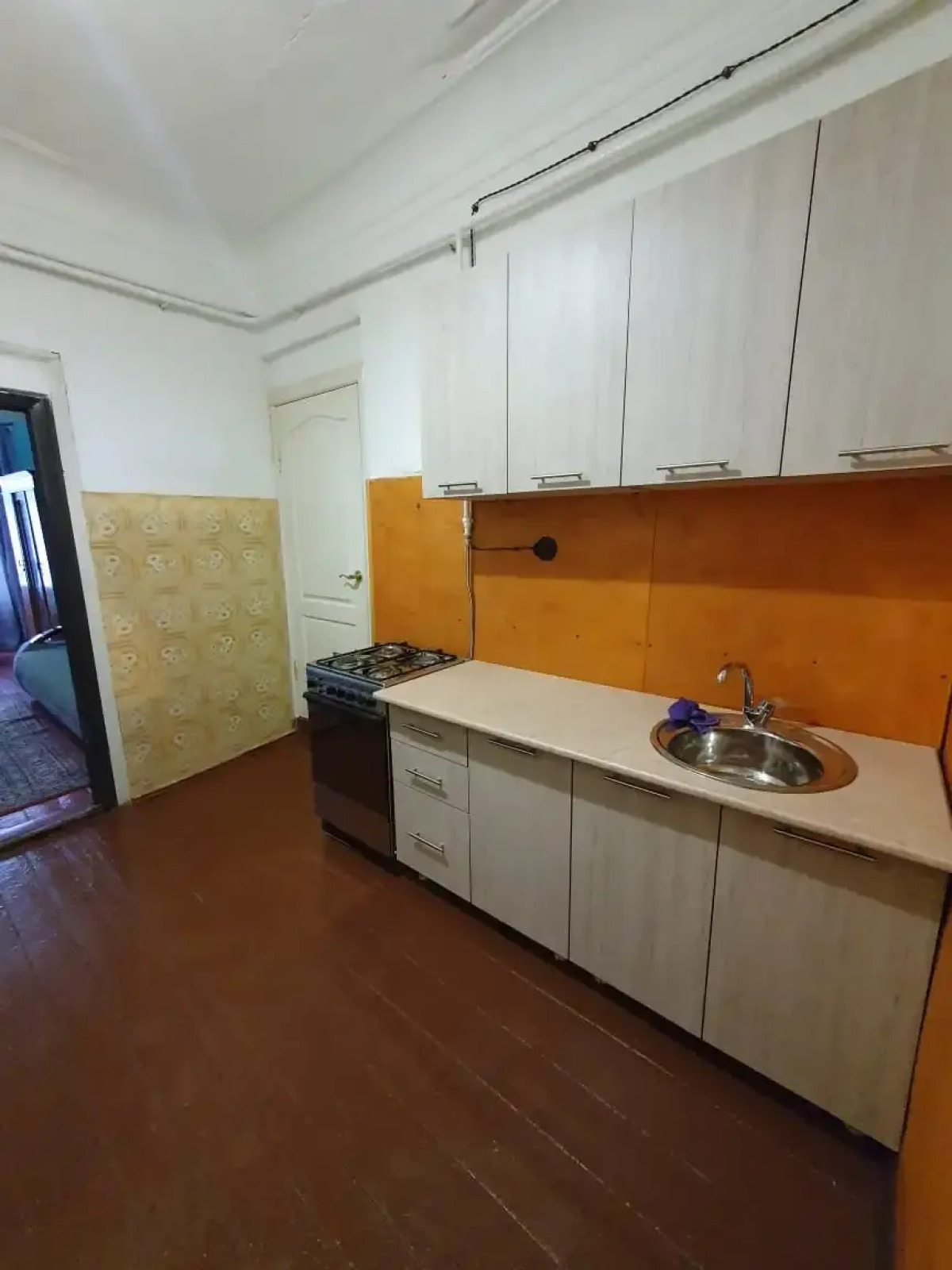 Гостевой дом на Гоголя