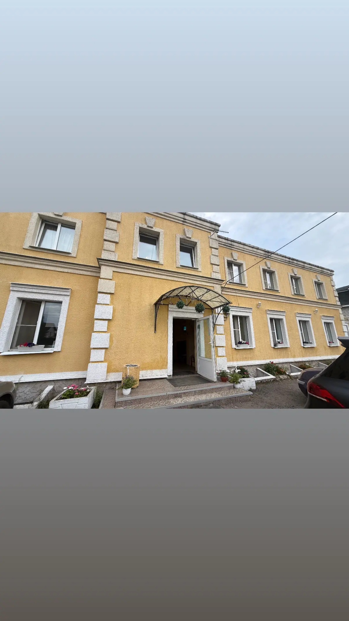 Гостевой дом Володарский