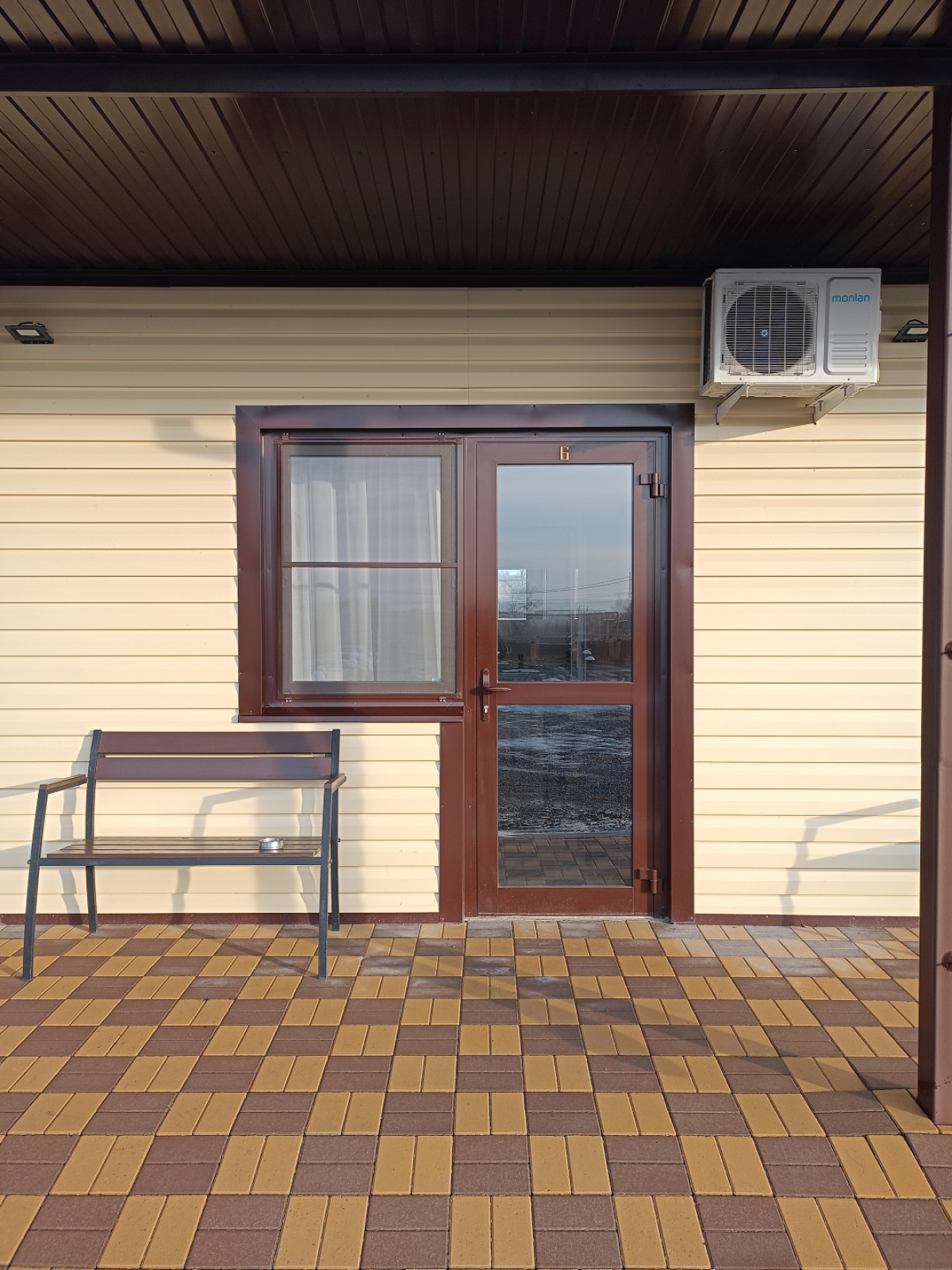 Отель Арсения