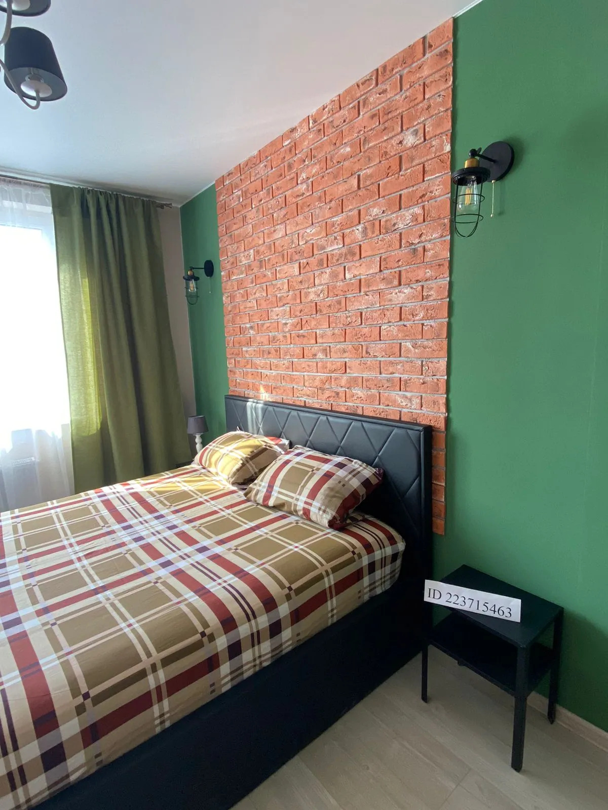 Апартаменты Есенин смарт