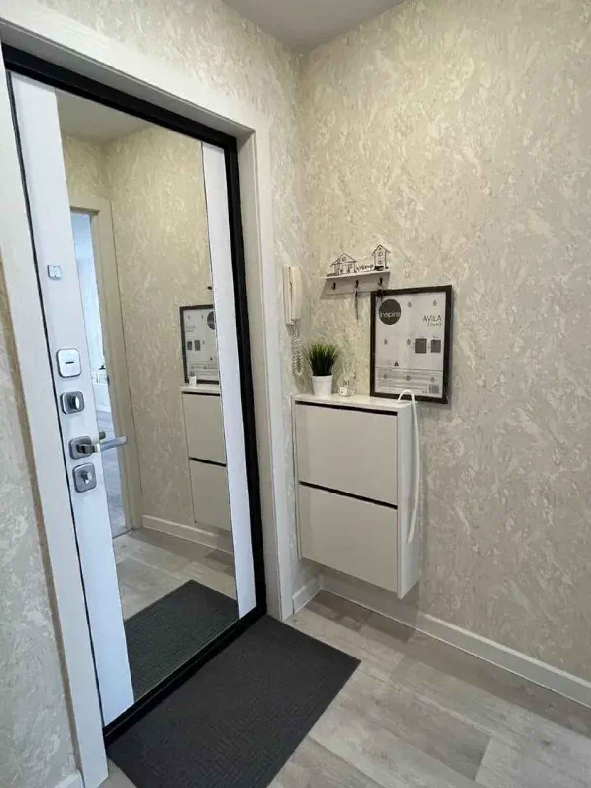 Квартира на Аксакова 7