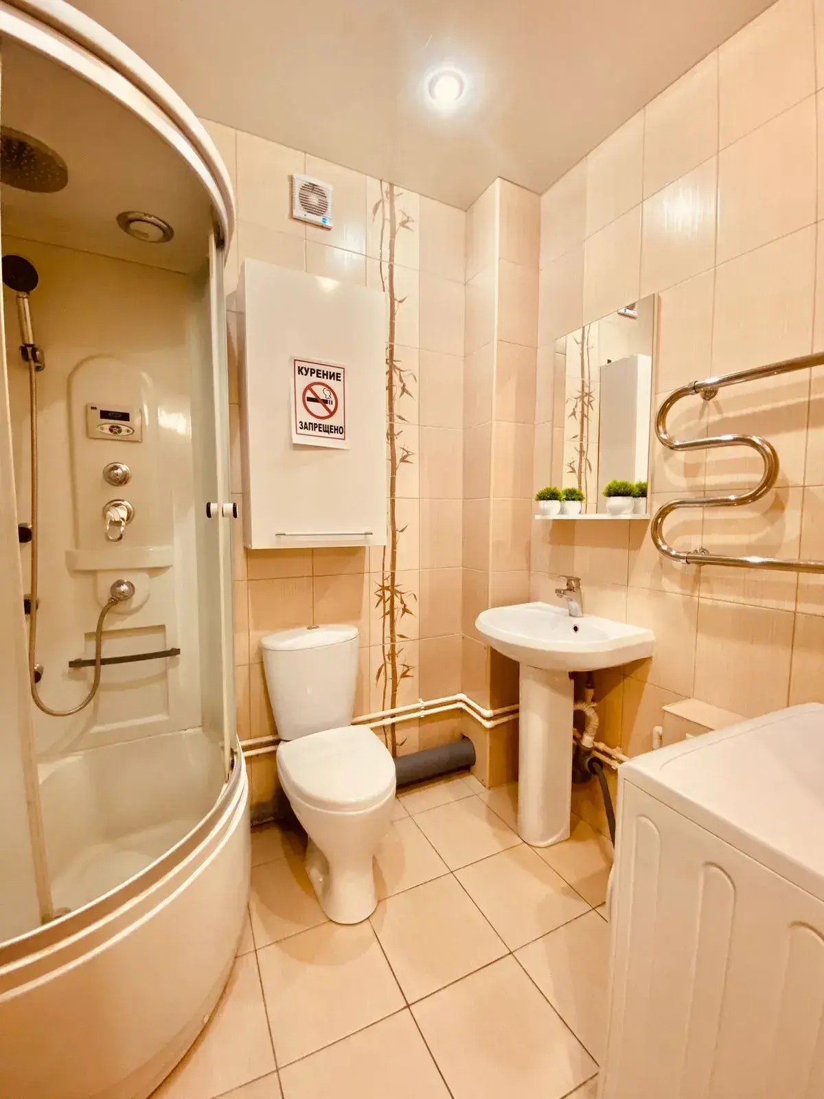 Апартаменты Победы 4