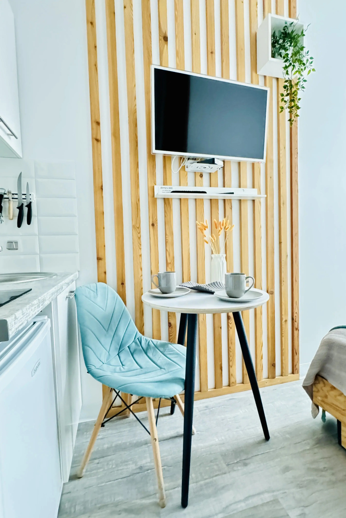 Апартаменты 4 Парка Мята