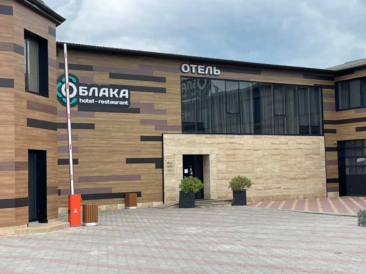 Отель Облака