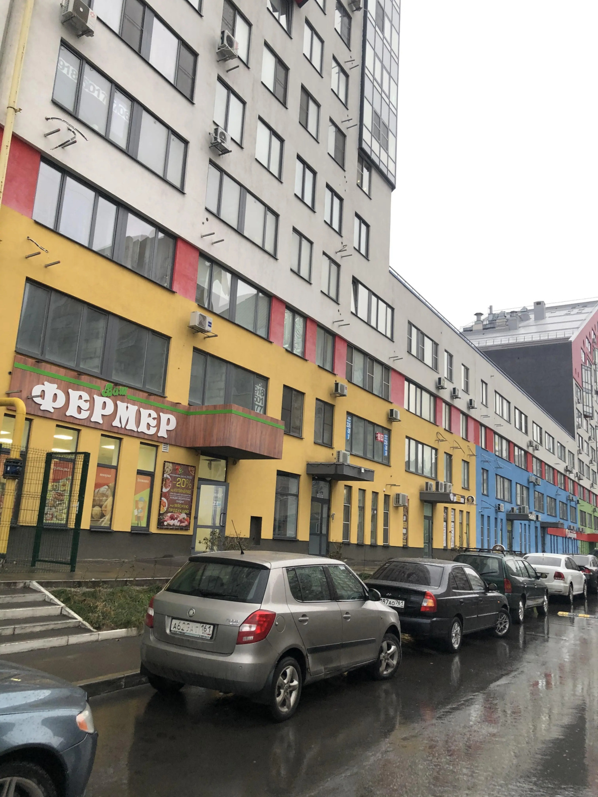 Апартаменты ЖК Арго выезд М4