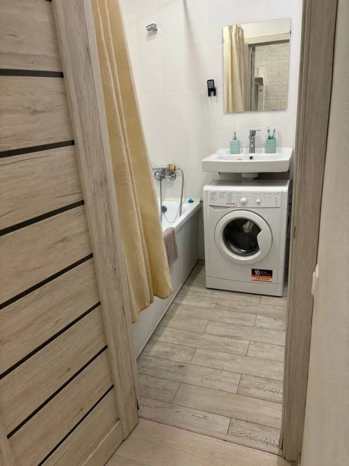 Квартира Уютная студия рядом с Шереметьево Колычева 5