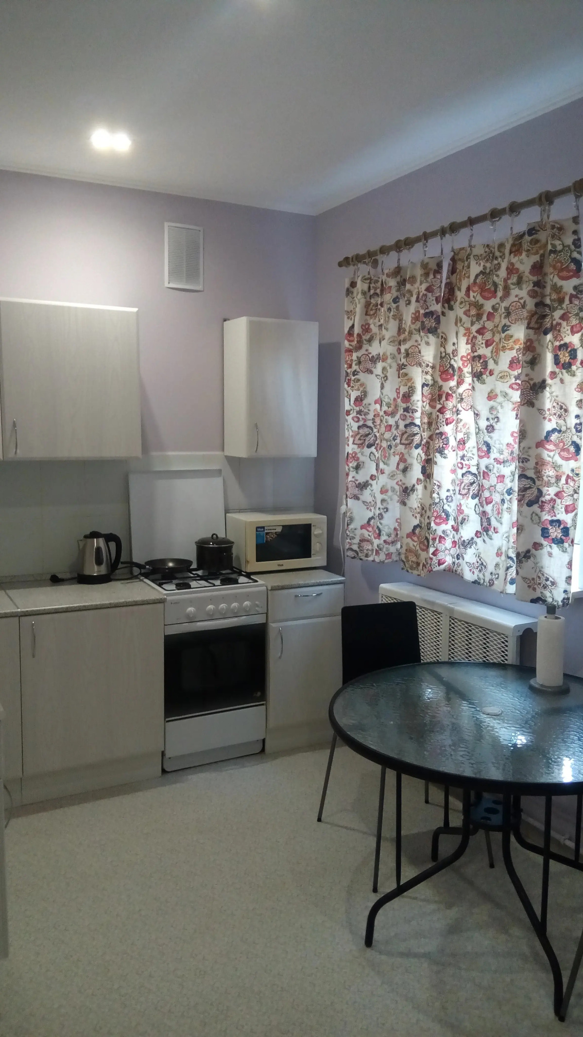 Гостевой Дом Максимилиан