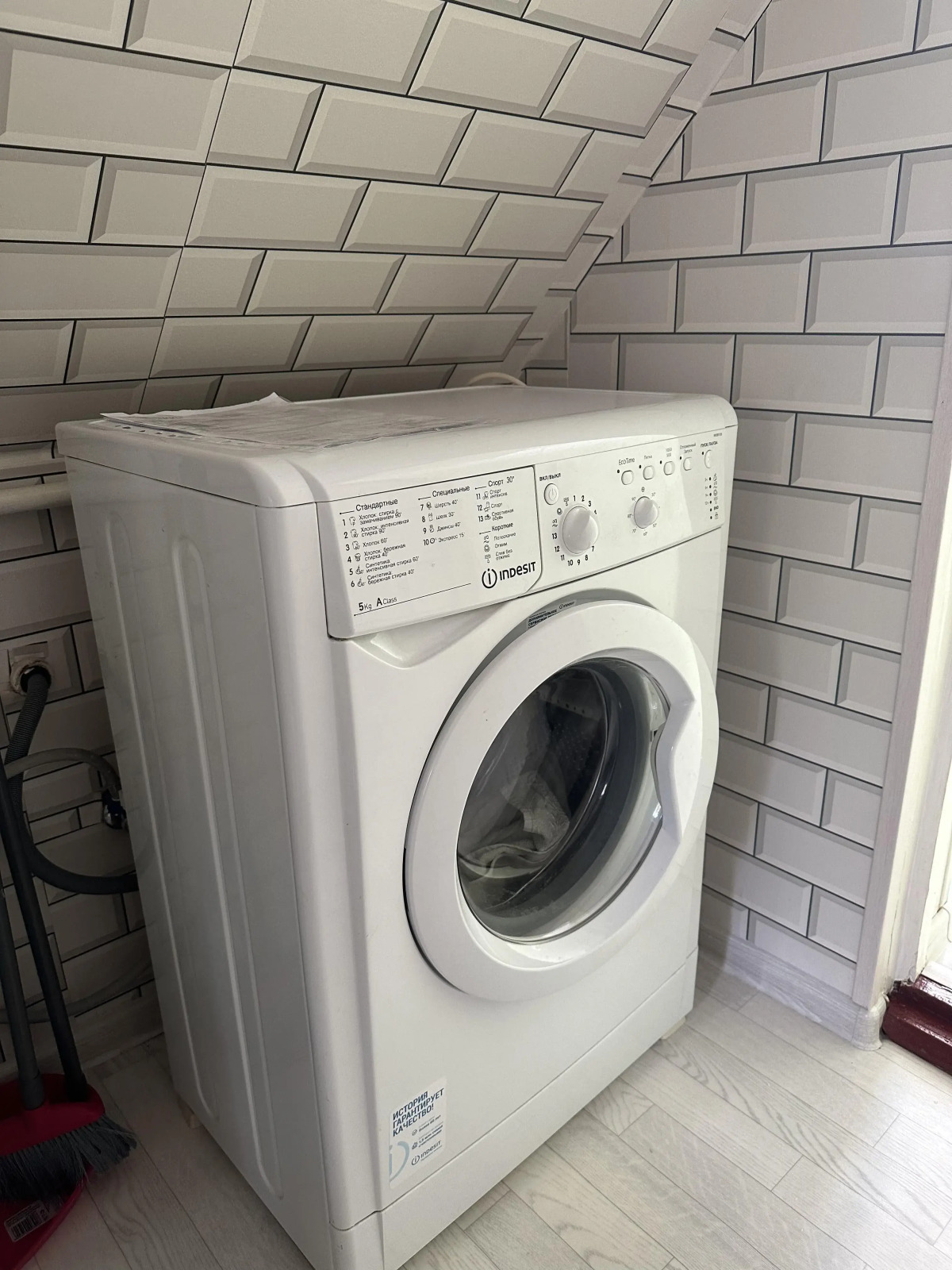 Апартаменты Дом у Озера