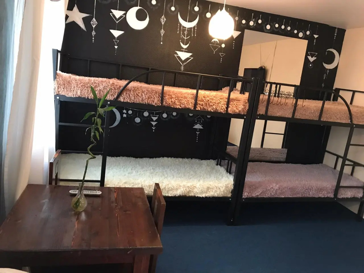 Хостел Любава