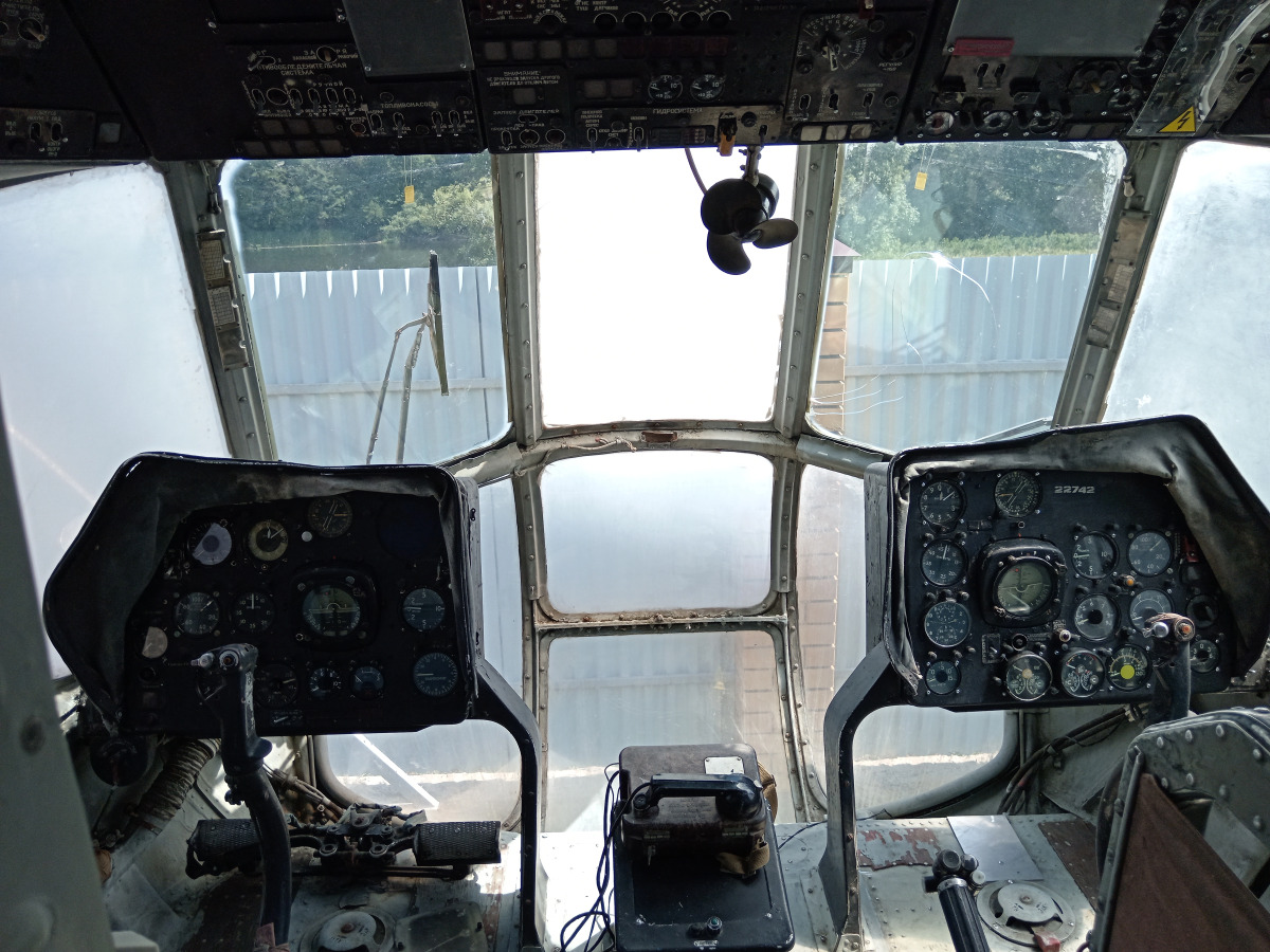 Гостевой дом Вертолет