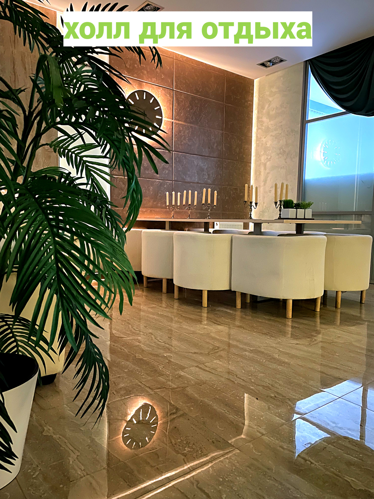 Мини-отель Тематический Зеленый Квартал