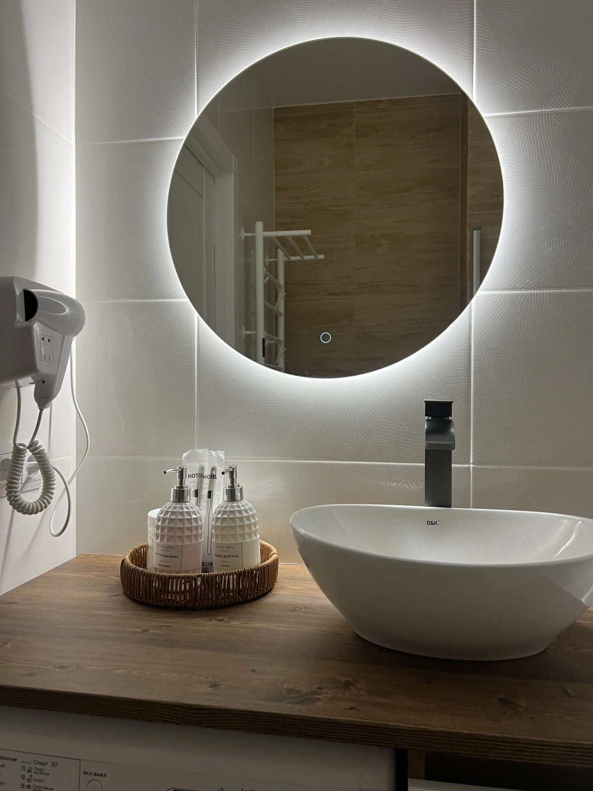 Квартира Уютная Рядом с Мамаевым Курганом