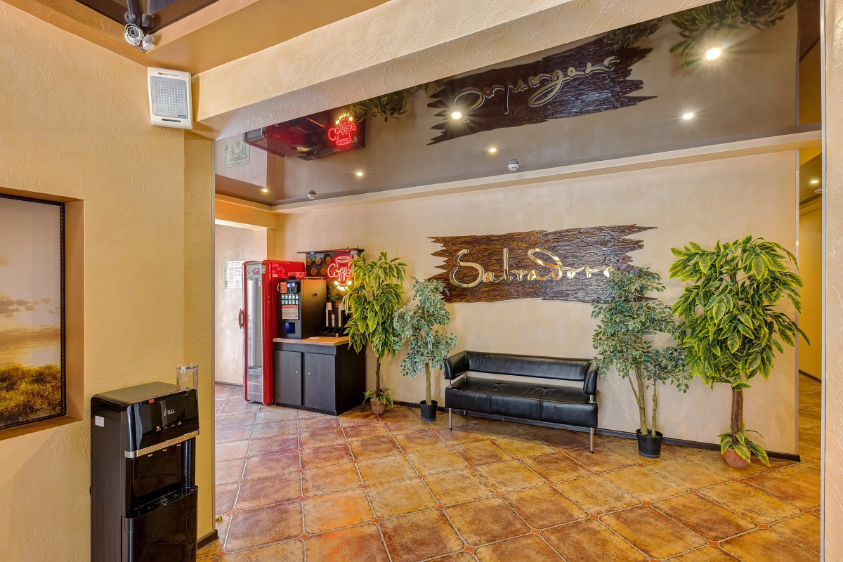 Гостевой дом Сальвадор Holiday Aqua-zone