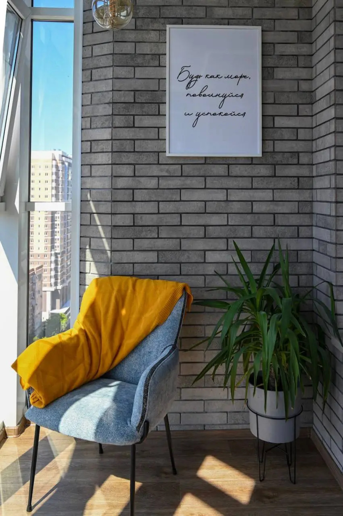 Апартаменты Энгельса 93