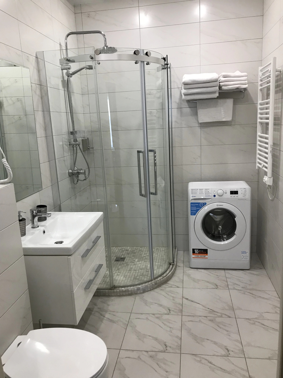 Артик Отель