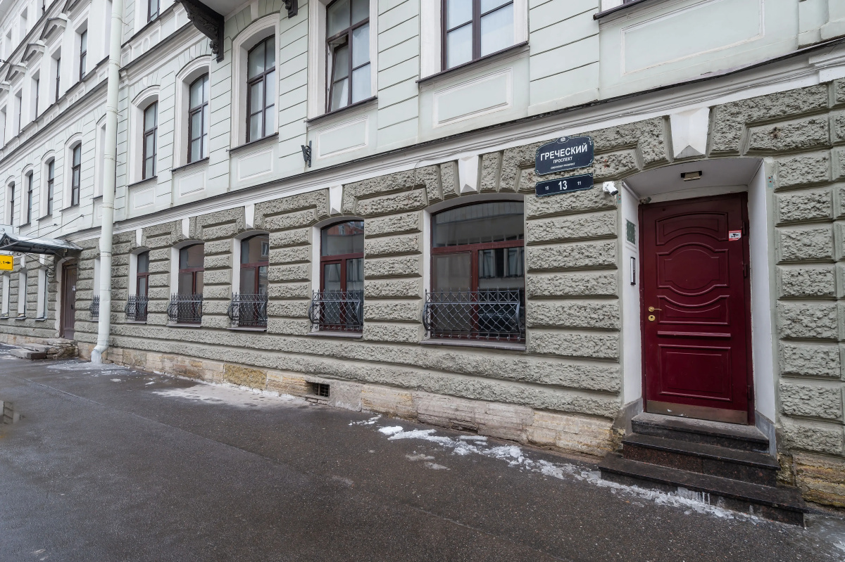 Гостевой Дом Парус