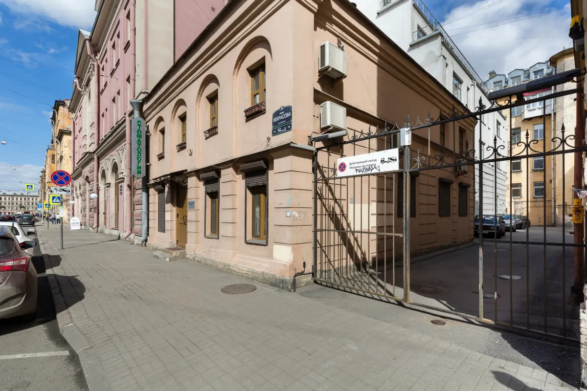 Квартира BombFlat на Некрасова