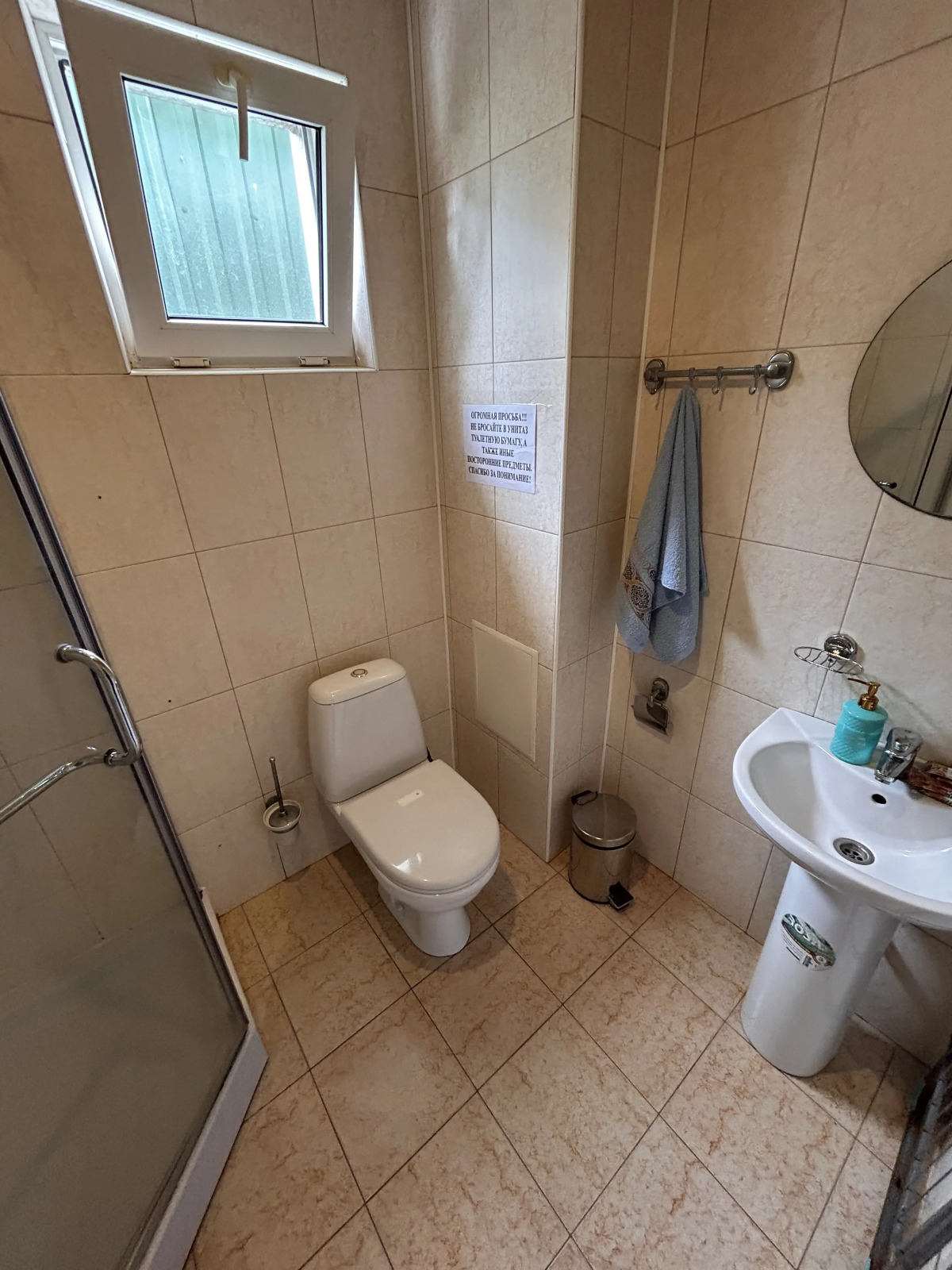 Гостевой дом Отдых в Лоо