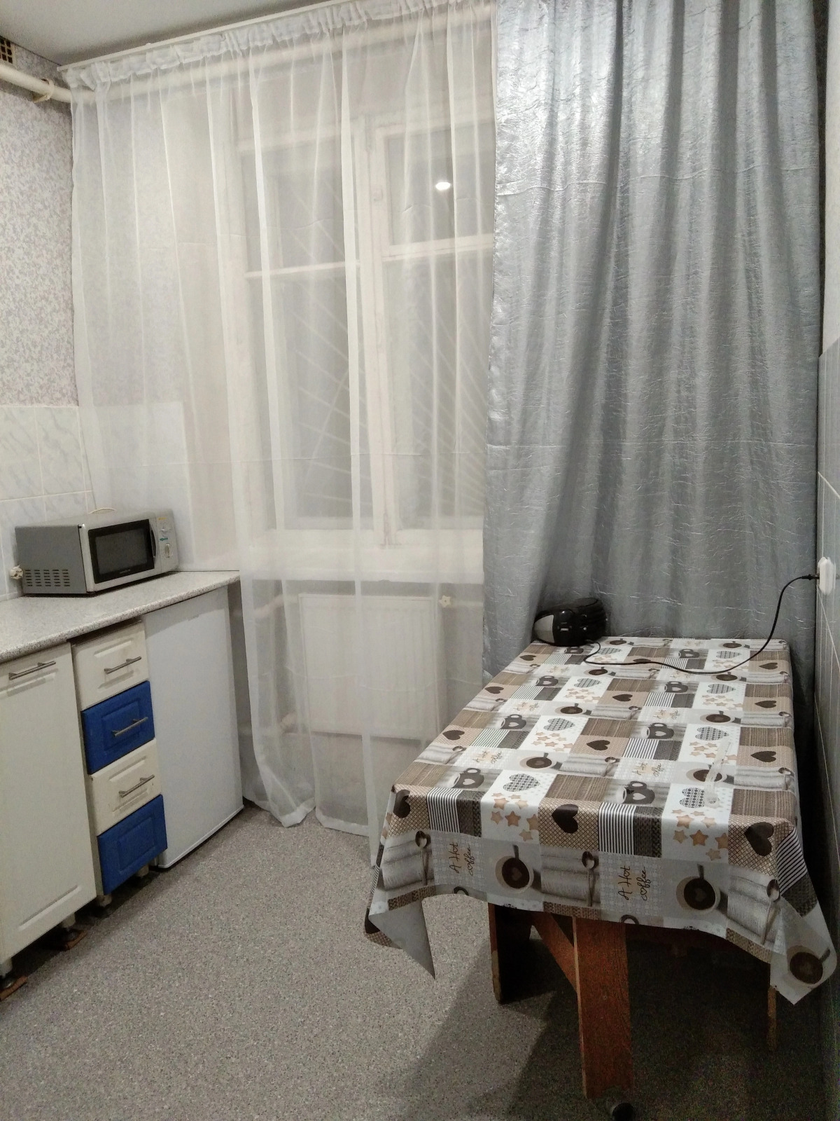 Апартаменты Уютные на Жуковке 1