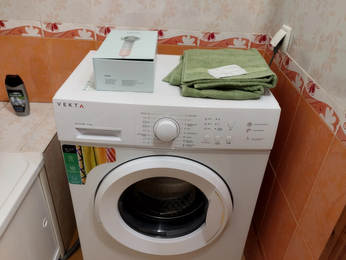 Квартира Уютная квартира в самом сердце города