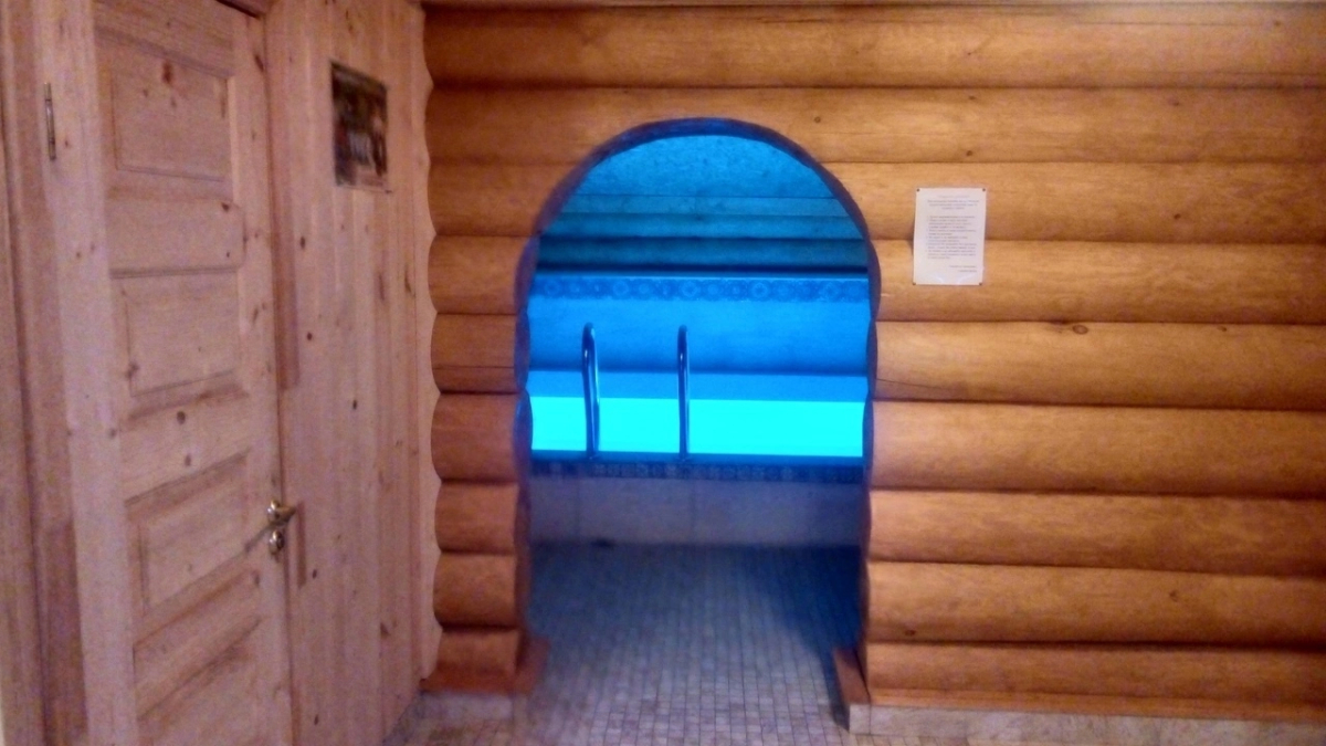 Гостевой Дом Ковчег