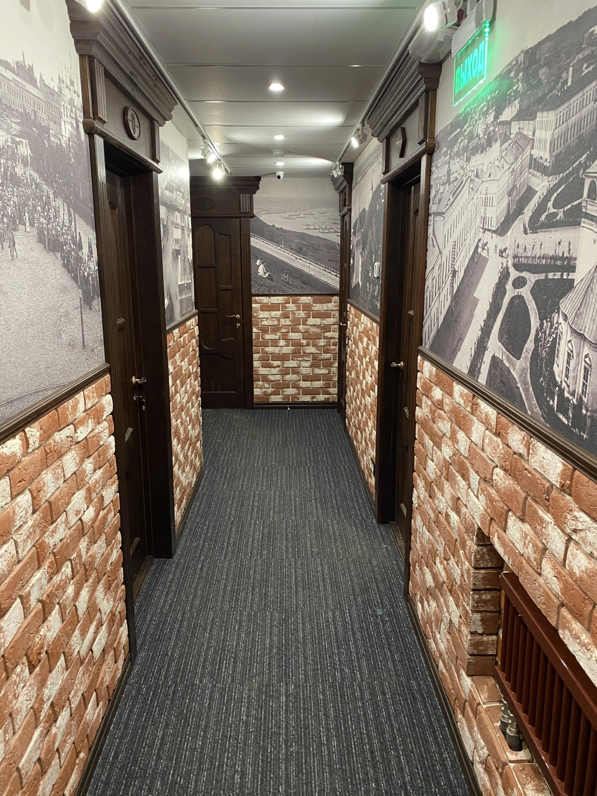 Гостевой дом Стрежень