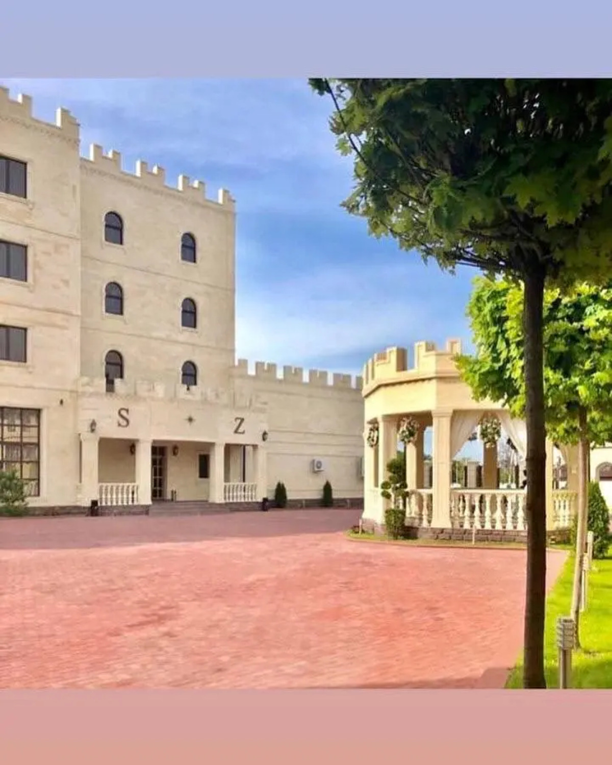 Старый Замок